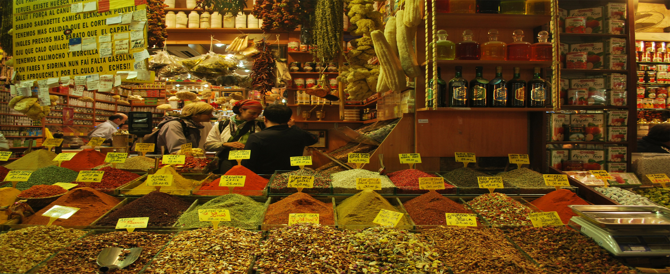 Spice Bazaar