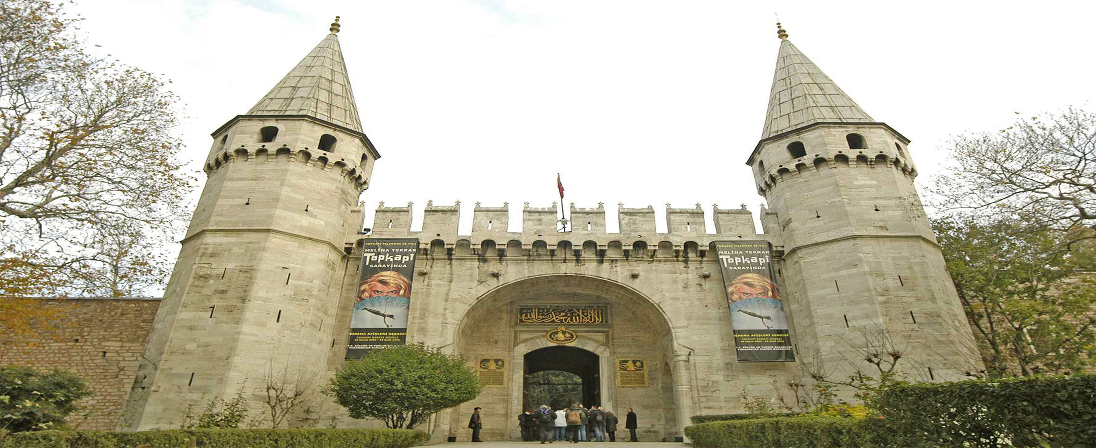 Topkapi Palace